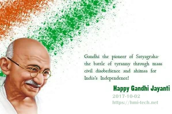 site-assets/images/artwork/gandhi-jayanthi-2017-10-02.jpg